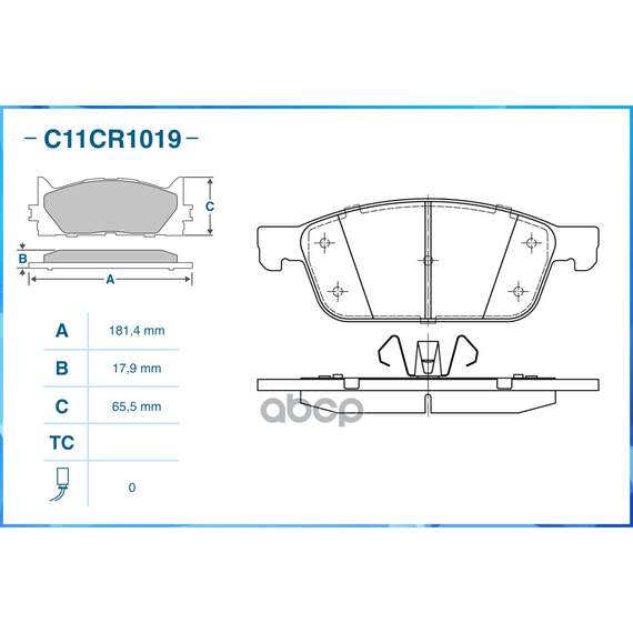 Купить ТОРМОЗНЫЕ КОЛОДКИ ПЕРЕДНИЕ LOW METALLIC C11CR1019