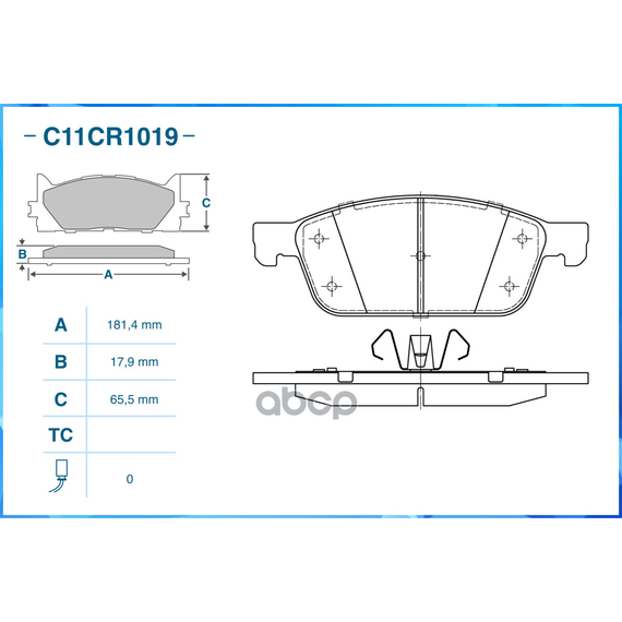 Купить ТОРМОЗНЫЕ КОЛОДКИ ПЕРЕДНИЕ LOW METALLIC C11CR1019