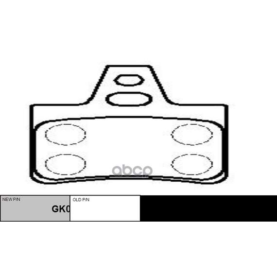 Купить КОЛОДКИ ТОРМОЗНЫЕ ДИСКОВЫЕ ЗАДНИЕ CITROEN XM 2.0-2.5TD 89-00 (НОВ АРТ GK0861) CKPU-4