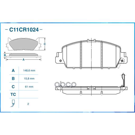 Купить ТОРМОЗНЫЕ КОЛОДКИ ПЕРЕДНИЕ LOW METALLIC C11CR1024