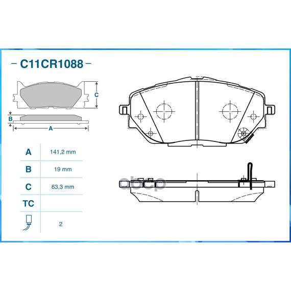 Купить ТОРМОЗНЫЕ КОЛОДКИ ПЕРЕДНИЕ LOW METALLIC C11CR1088