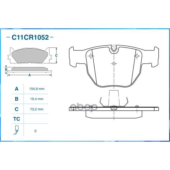 Купить ТОРМОЗНЫЕ КОЛОДКИ ПЕРЕДНИЕ LOW METALLIC C11CR1052