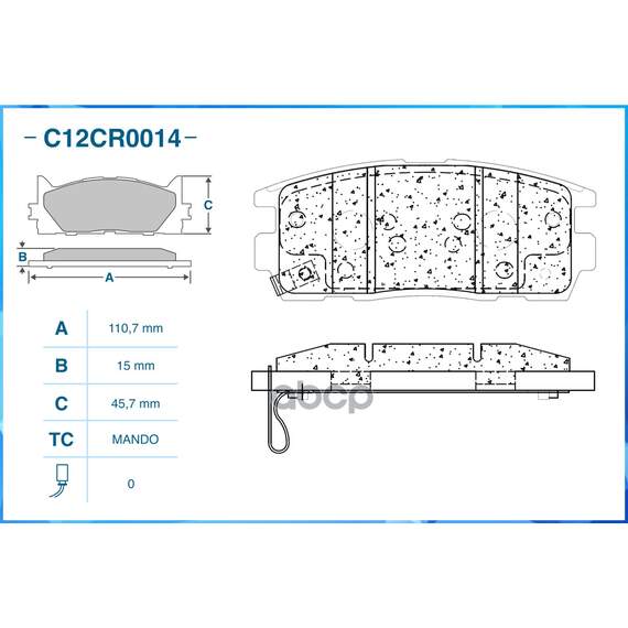 Купить ТОРМОЗНЫЕ КОЛОДКИ ЗАДНИЕ LOW METALLIC C12CR0014
