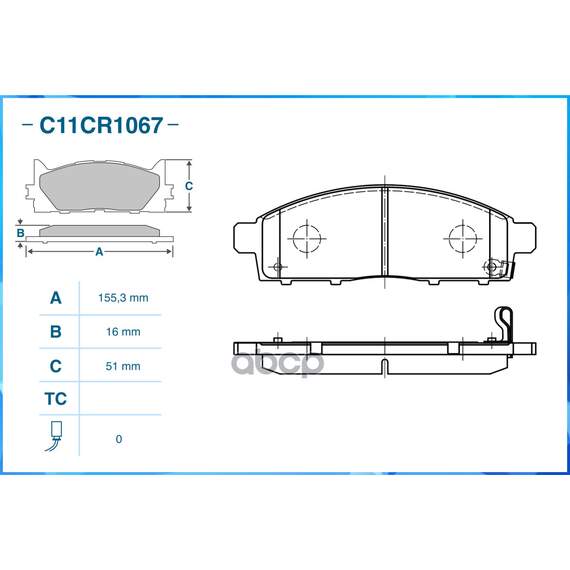 Купить ТОРМОЗНЫЕ КОЛОДКИ ПЕРЕДНИЕ LOW METALLIC C11CR1067