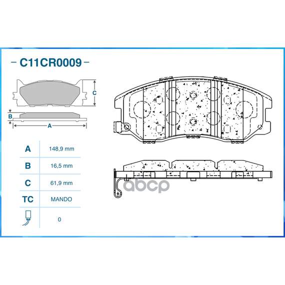Купить ТОРМОЗНЫЕ КОЛОДКИ ПЕРЕДНИЕ LOW METALLIC C11CR0009