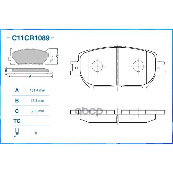 Купить ТОРМОЗНЫЕ КОЛОДКИ ПЕРЕДНИЕ LOW METALLIC C11CR1089
