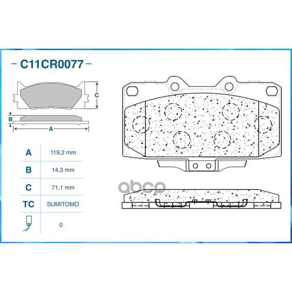 Купить ТОРМОЗНЫЕ КОЛОДКИ ПЕРЕДНИЕ LOW METALLIC C11CR0077