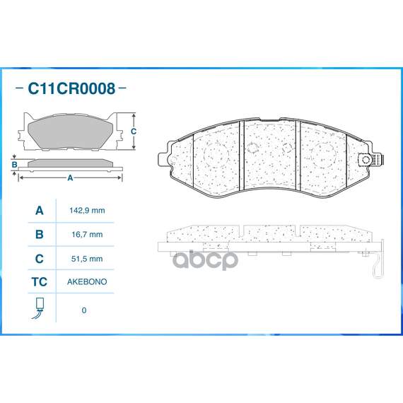 Купить ТОРМОЗНЫЕ КОЛОДКИ ПЕРЕДНИЕ LOW METALLIC C11CR0008