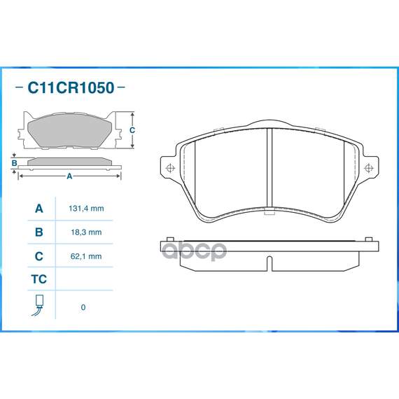 Купить ТОРМОЗНЫЕ КОЛОДКИ ПЕРЕДНИЕ LOW METALLIC C11CR1050
