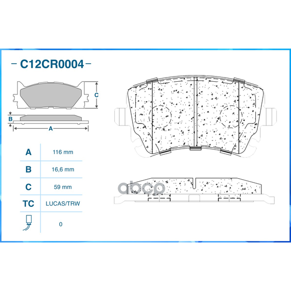 Купить ТОРМОЗНЫЕ КОЛОДКИ ЗАДНИЕ LOW METALLIC C12CR0004