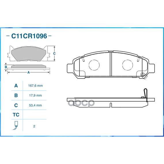 Купить ТОРМОЗНЫЕ КОЛОДКИ ПЕРЕДНИЕ LOW METALLIC C11CR1096