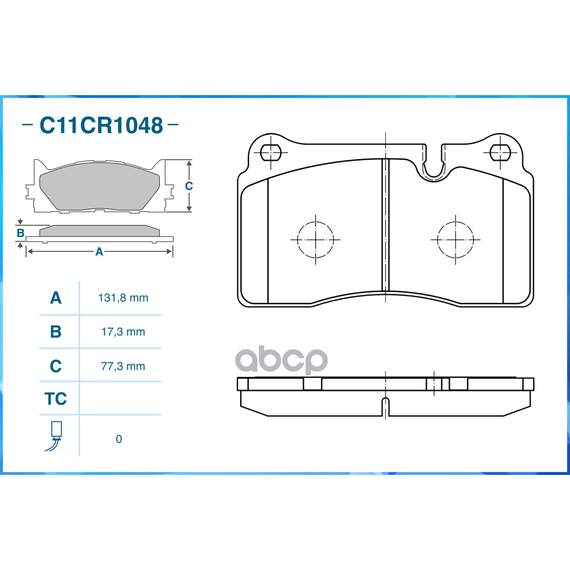 Купить ТОРМОЗНЫЕ КОЛОДКИ ПЕРЕДНИЕ LOW METALLIC C11CR1048