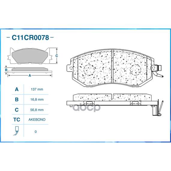 Купить ТОРМОЗНЫЕ КОЛОДКИ ПЕРЕДНИЕ LOW METALLIC C11CR0078