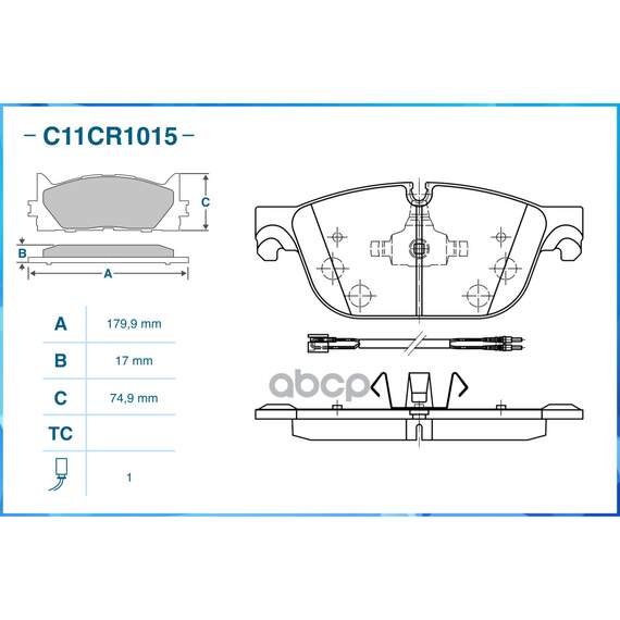 Купить ТОРМОЗНЫЕ КОЛОДКИ ПЕРЕДНИЕ LOW METALLIC C11CR1015