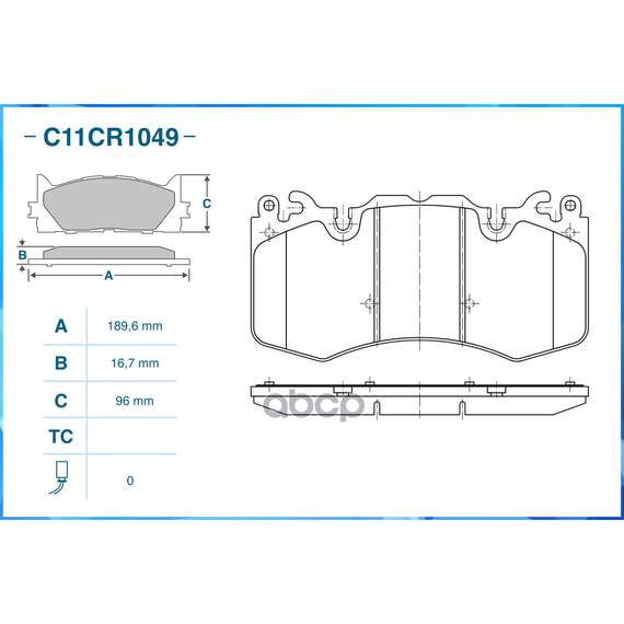 Купить ТОРМОЗНЫЕ КОЛОДКИ ПЕРЕДНИЕ LOW METALLIC C11CR1049