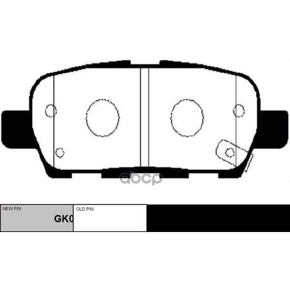 Купить КОЛОДКИ ТОРМОЗНЫЕ ДИСКОВЫЕ ЗАДНИЕ NISSAN MURANO/X-TRAIL 2.0-3.5 03 (НОВ АРТ GK0981) CKSS-7