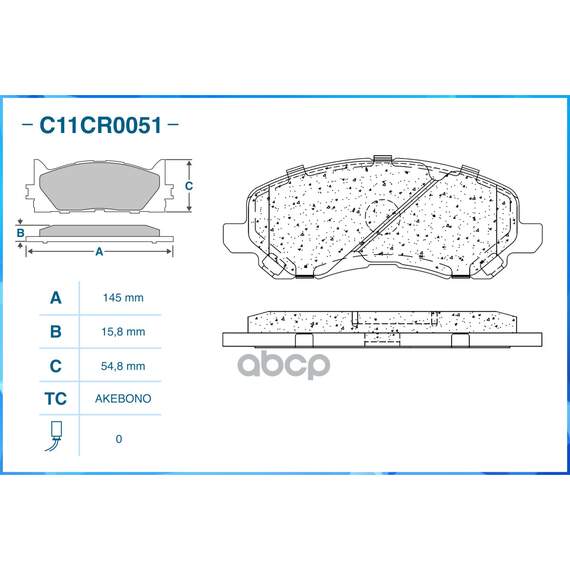 Купить ТОРМОЗНЫЕ КОЛОДКИ ПЕРЕДНИЕ LOW METALLIC C11CR0051
