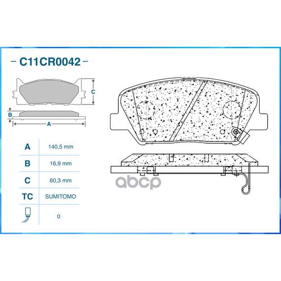 Купить ТОРМОЗНЫЕ КОЛОДКИ ПЕРЕДНИЕ LOW METALLIC C11CR0042