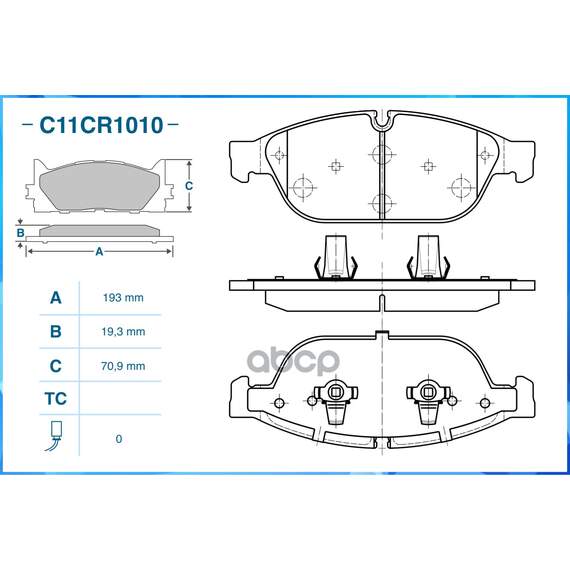 Купить ТОРМОЗНЫЕ КОЛОДКИ ПЕРЕДНИЕ LOW METALLIC C11CR1010