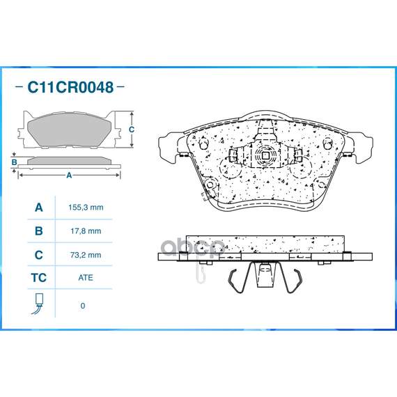 Купить ТОРМОЗНЫЕ КОЛОДКИ ПЕРЕДНИЕ LOW METALLIC C11CR0048