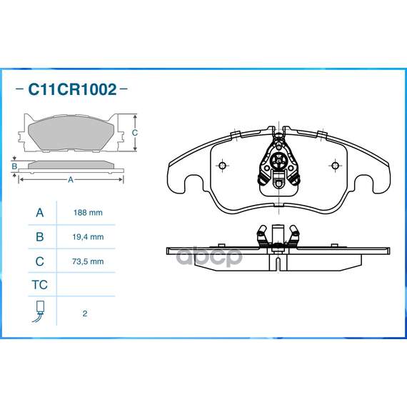 Купить ТОРМОЗНЫЕ КОЛОДКИ ПЕРЕДНИЕ LOW METALLIC C11CR1002