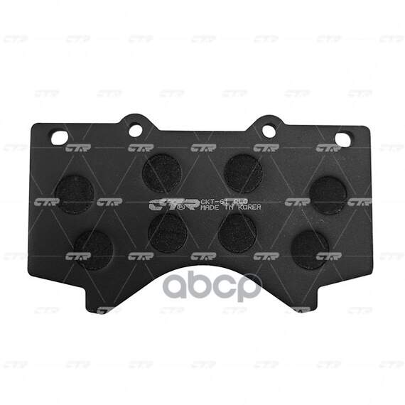Купить КОЛОДКИ ТОРМОЗНЫЕ ДИСКОВЫЕ ПЕРЕДНИЕ TOYOTA LAND CRUISER 4.7 V8/4.5D V8 08 (СТАРЫЙ АРТ. CKT-61) GK1075