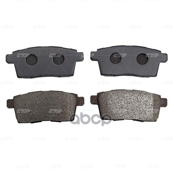 Купить КОЛОДКИ ТОРМОЗНЫЕ ДИСКОВЫЕ ЗАДНИЕ MAZDA CX-7 MZR DISI TURBO 07 (СТАРЫЙ АРТ. CKMZ-66) GK0712