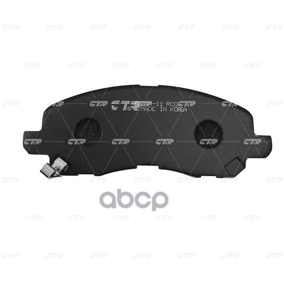 Купить КОЛОДКИ ТОРМОЗНЫЕ ДИСКОВЫЕ ПЕРЕДНИЕ MITSUBISHI ECLIPSE 01 (СТАРЫЙ АРТ. CKM-11) GK0579