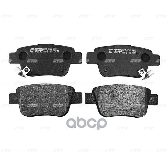 Купить КОЛОДКИ ТОРМОЗНЫЕ ДИСКОВЫЕ ЗАДНИЕ TOYOTA AVENSIS 1.6I-2.4D-4D 03 (СТАРЫЙ АРТ. CKT-156) GK1169