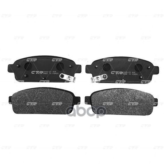 Купить КОЛОДКИ ТОРМОЗНЫЕ ДИСКОВЫЕ ЗАДНИЕ OPEL ASTRA, CHEVROLET CRUZE 1.4-2.0 09 (СТАРЫЙ АРТ. CKKD-22) GK0450