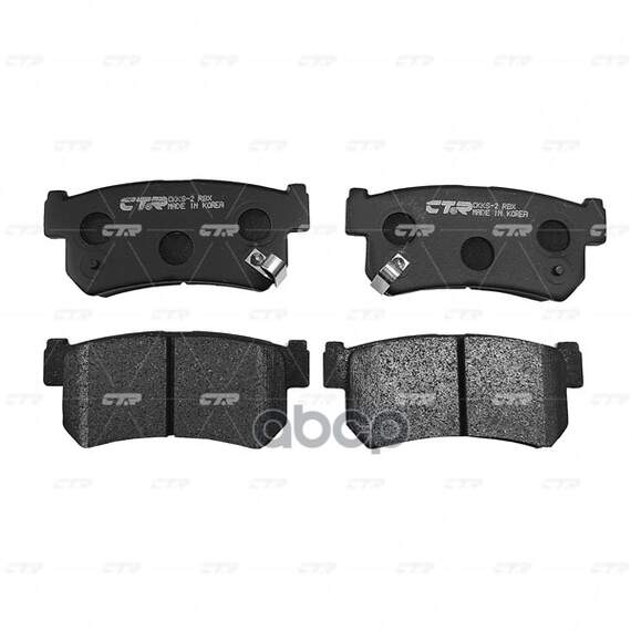 Купить КОЛОДКИ ТОРМОЗНЫЕ ДИСКОВЫЕ ЗАДНИЕ DAEWOO REXTON 3.2I/2.9TD, SSANGYONG REXTON 3.2I/2.7XDI/2.9D 02 (СТАРЫЙ АРТ. CKKS-2) GK0558