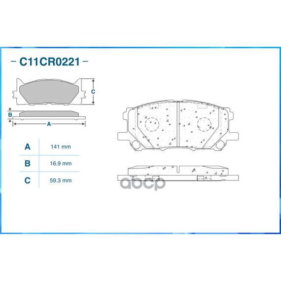 Купить ТОРМОЗНЫЕ КОЛОДКИ ПЕРЕДНИЕ LOW METALLIC C11CR0221