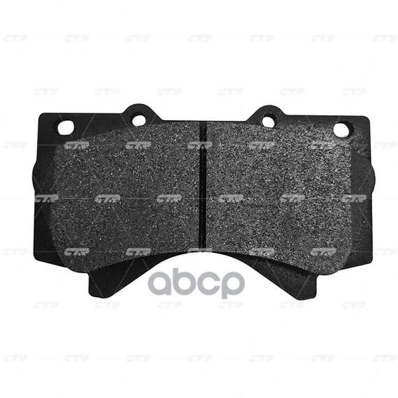Купить КОЛОДКИ ТОРМОЗНЫЕ ДИСКОВЫЕ ПЕРЕДНИЕ TOYOTA LAND CRUISER 4.7 V8/4.5D V8 08 (СТАРЫЙ АРТ. CKT-61) GK1075
