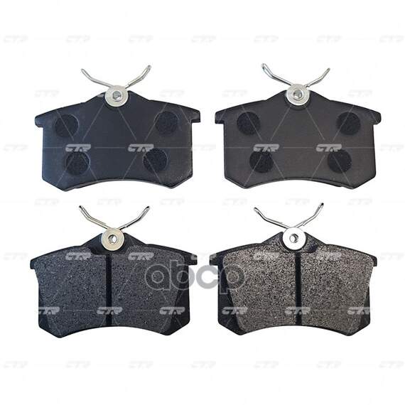 Купить КОЛОДКИ ТОРМОЗНЫЕ ДИСКОВЫЕ AUDI A4 B5, B6 A6 C5, CITROEN C4, PEUGEOT 307, 308 (СТАРЫЙ АРТ. CKN-51) GK0766