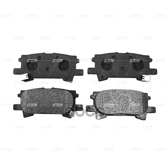 Купить КОЛОДКИ ТОРМОЗНЫЕ ДИСКОВЫЕ ЗАДНИЕ LEXUS RX 300 03 (СТАРЫЙ АРТ. CKT-44) GK1058