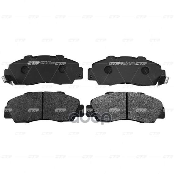 Купить КОЛОДКИ ТОРМОЗНЫЕ ДИСКОВЫЕ HONDA ACCORD 91-98/CR-V 95-02 (СТАРЫЙ АРТ. CKHO-1) GK0318