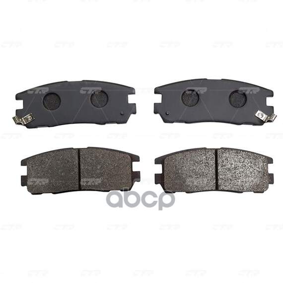 Купить КОЛОДКИ ТОРМОЗНЫЕ ДИСКОВЫЕ GREAT WALL HOVER/ISUZU TROOPER/OPEL FRONTERA/MONTEREY (СТАРЫЙ АРТ. CKIS-2) GK0404