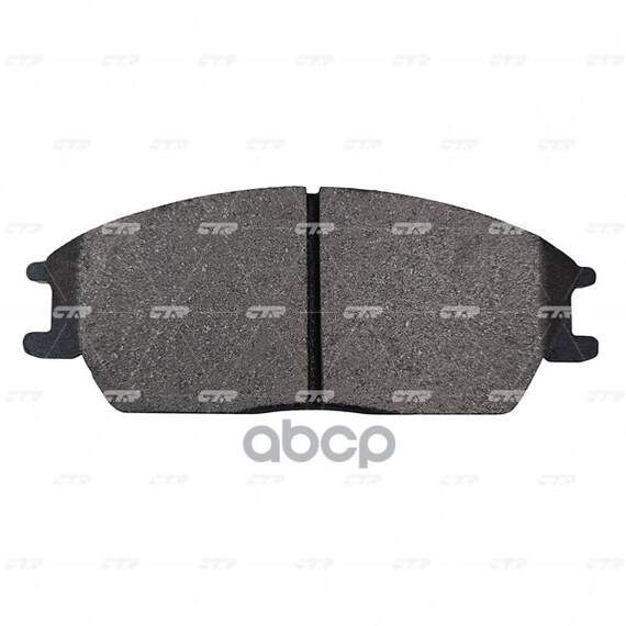 Купить КОЛОДКИ ТОРМОЗНЫЕ ДИСКОВЫЕ ПЕРЕДНИЕ HONDA ACCORD 1.6/1.8 83-85, HYUNDAI PONY 90-95 (СТАРЫЙ АРТ. CKKH-4) GK0458