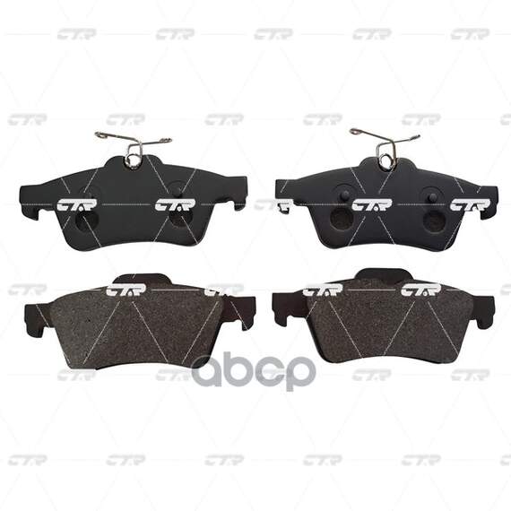 Купить КОЛОДКИ ТОРМОЗНЫЕ ДИСКОВЫЕ ЗАДНИЕ PEUGEOT 508 1.6-2.2I/HDI 10 (СТАРЫЙ АРТ. CKMZ-13) GK0659