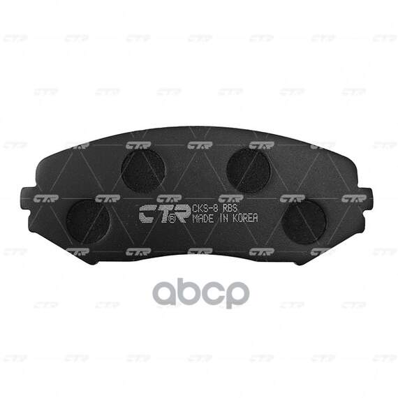 Купить КОЛОДКИ ТОРМОЗНЫЕ ДИСКОВЫЕ ПЕРЕДНИЕ SUZUKI GRAND VITARA 1.6VVT2.0I JLX1.9DDIS2.0DLXI 06 (СТАРЫЙ АРТ. CKS-8) GK0948