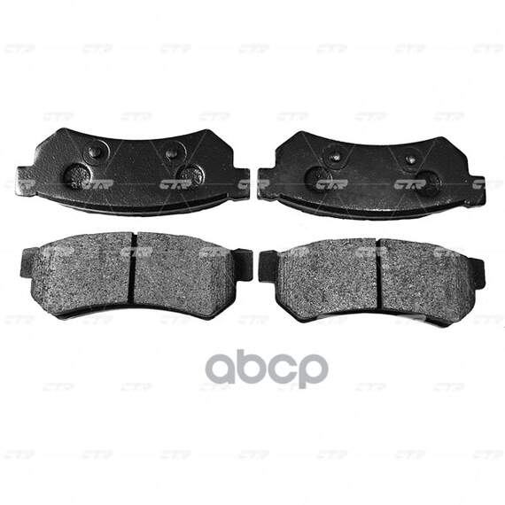 Купить КОЛОДКИ ТОРМОЗНЫЕ ДИСКОВЫЕ ЗАДНИЕ DAEWOO OPTRALACETTIFORENZA 1.41.61.8 06 (СТАРЫЙ АРТ. CKKD-20) GK0448