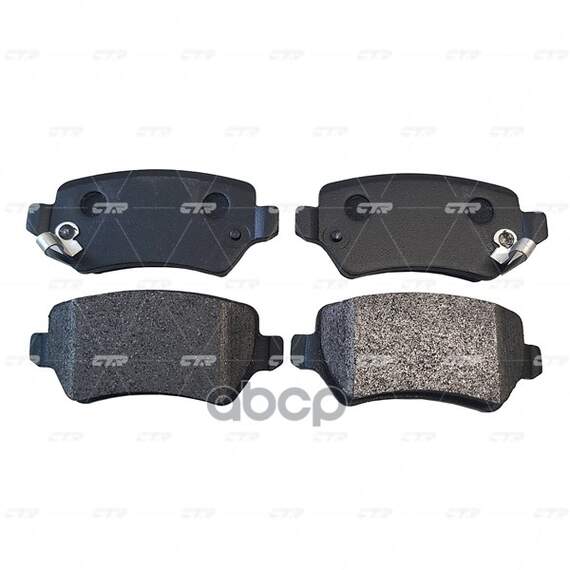 Купить КОЛОДКИ ТОРМОЗНЫЕ ДИСКОВЫЕ ЗАДНИЕ OPEL ASTRA G 1.8-2.2DT 01-04/ZAFIRA 2.2I/DTI 01 (СТАРЫЙ АРТ. CKG-25) GK0270