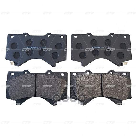 Купить КОЛОДКИ ТОРМОЗНЫЕ ДИСКОВЫЕ ПЕРЕДНИЕ TOYOTA LAND CRUISER 4.7 V8/4.5D V8 08 (СТАРЫЙ АРТ. CKT-61) GK1075