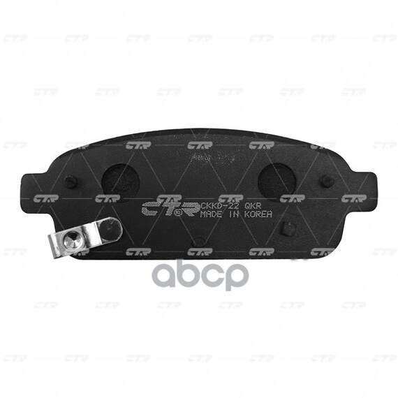 Купить КОЛОДКИ ТОРМОЗНЫЕ ДИСКОВЫЕ ЗАДНИЕ OPEL ASTRA, CHEVROLET CRUZE 1.4-2.0 09 (СТАРЫЙ АРТ. CKKD-22) GK0450