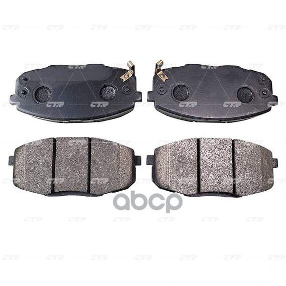 Купить КОЛОДКИ ТОРМОЗНЫЕ ДИСКОВЫЕ ПЕРЕДНИЕ HYUNDAI I30, KIA CEED 1.4I-2.0CRDI 06/CARENS 02 (СТАРЫЙ АРТ. CKKH-40) GK0494