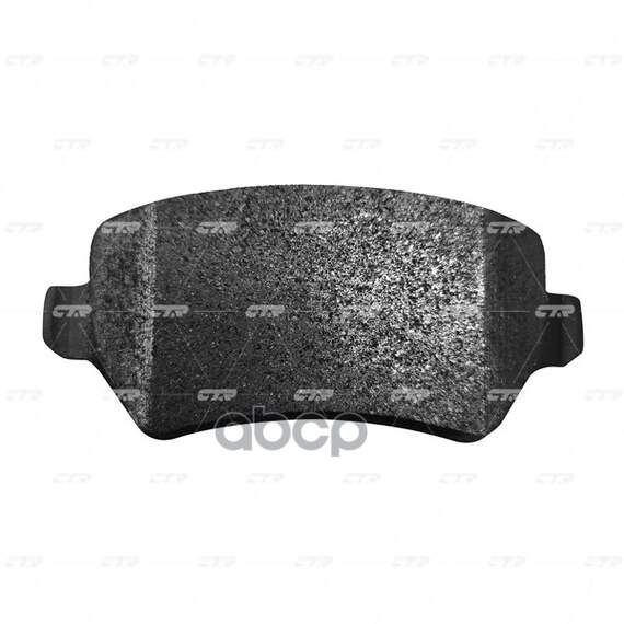 Купить КОЛОДКИ ТОРМОЗНЫЕ ДИСКОВЫЕ ЗАДНИЕ OPEL ASTRA G 1.8-2.2DT 01-04/ZAFIRA 2.2I/DTI 01 (СТАРЫЙ АРТ. CKG-25) GK0270