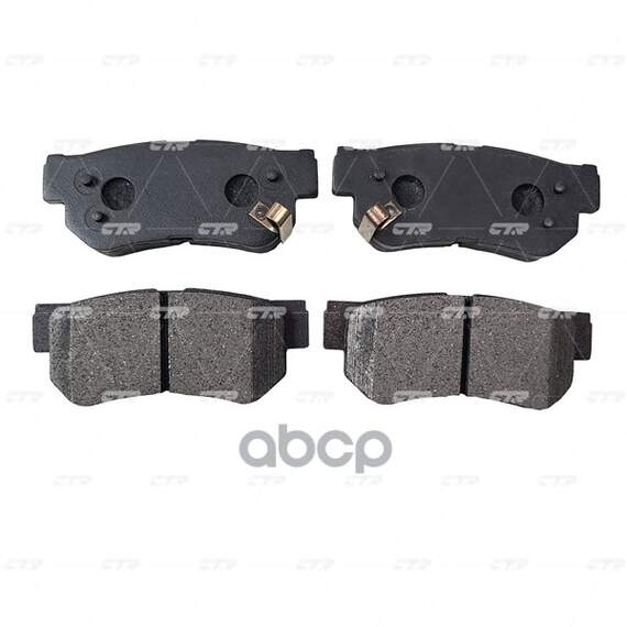 Купить КОЛОДКИ ТОРМОЗНЫЕ ДИСКОВЫЕ ЗАДНИЕ KIA MAGENTIS 01, HYUNDAI SONATA 2.0I-2.7I 98-01 (СТАРЫЙ АРТ. CKKH-8) GK0462