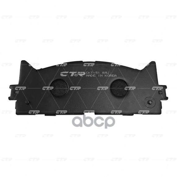 Купить КОЛОДКИ ТОРМОЗНЫЕ ДИСКОВЫЕ ПЕРЕДНИЕ TOYOTA CAMRY 2.4/3.5 V6 07 (СТАРЫЙ АРТ. CKT-51) GK1065