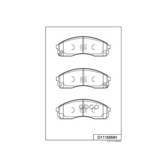 Купить КОЛОДКИ ТОРМОЗНЫЕ ДИСК. С АНТИСКРИПН.ПЛАСТ. D11166MH