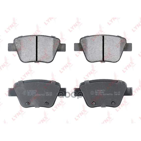 Купить КОЛОДКИ ТОРМОЗНЫЕ ЗАДНИЕ ПОДХОДИТ ДЛЯ AUDI A3 1.2-3.2 03-12, SKODA OCTAVIA(1Z) 1.2-2.0D 04-13 / SUPERB(3T) 1.4-3.6 08-15 / YETI 1.2-2.0D 09, VW CADDY III 1.2-2.0D 06-15 / GOLF VI 1.4-2.5 BD-8049